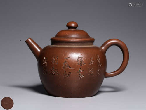 A MENGCHEN MARK ZISHA TEAPOT WITH POETRY CARVING