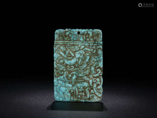 A TURQUOISE STONE TABLET