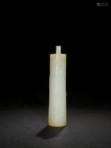 A TUBE SHAPE HETIAN JADE ORNAMENT