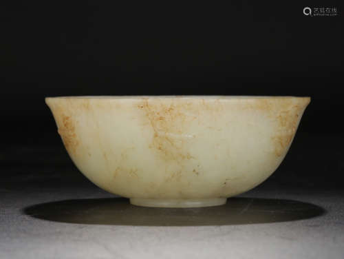 A HETIAN JADE BOWL WITH BOX
