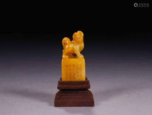 A TIANHUANG STONE SEAL OF LION SHAPED