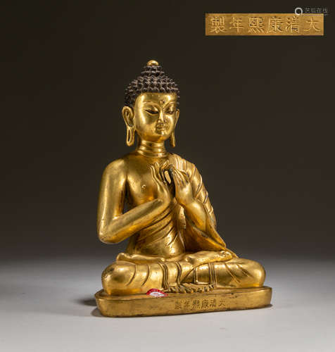 Kangxi Mark Chinese Antique Gilt Bronze Medicine Buddha