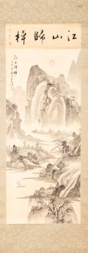 Chinese Antique/Vintage Painting