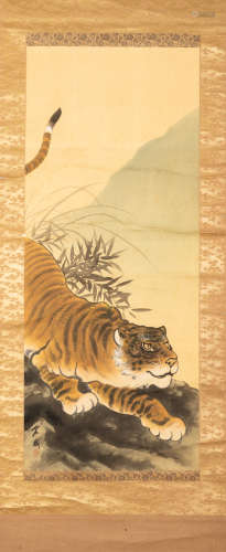 Japanese Antique Painting Tiger