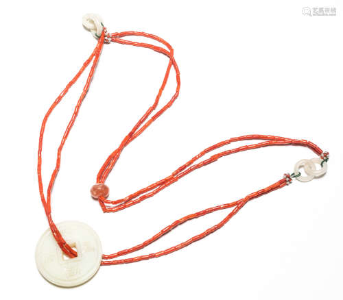 Chinese Antique Coral Like Jade Necklace