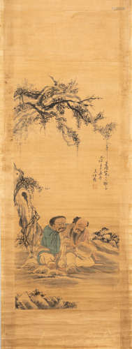 Chinese Antique/Vintage Painting