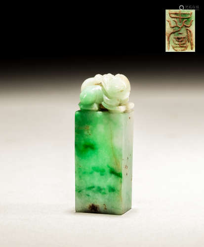 19th Chinese Antique Jade Jadeite Seal