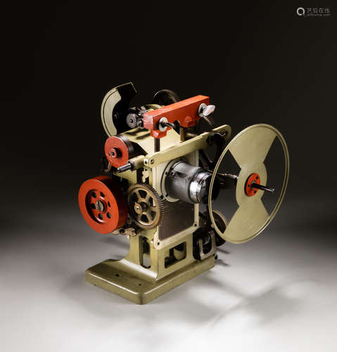 Vintage Projector Engine