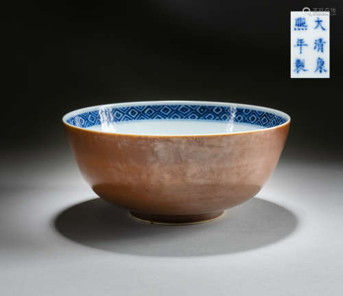 Kangxi Mark Republic Period Glazed Bowl