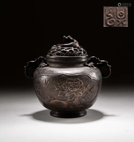 Chinese Antique Bronze Censer