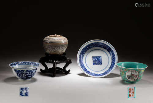 Group Of Chinese Antique Porcelains