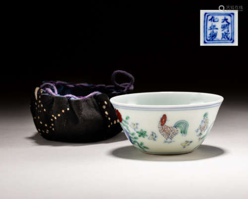 Chinese Antique Doucai Rooster Cup