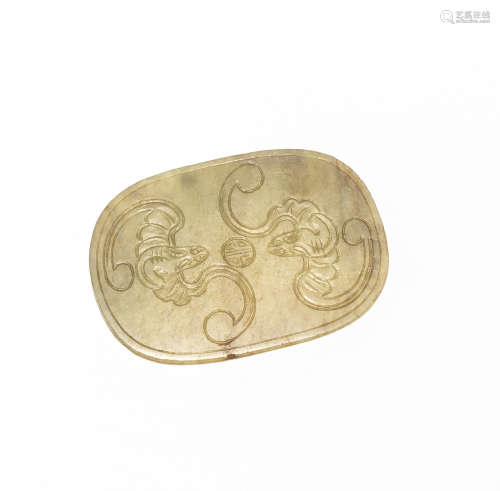 Ming Chinese Antique Jade Pendant