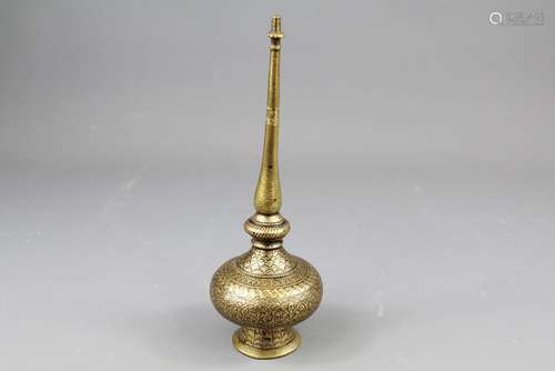 18th Century Islamic Brass Sprinkler, approx 22 cms