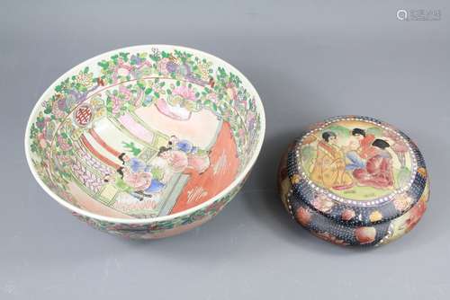 A Mid-20th Century Chinese Bowl painted with figures and Buddhist symbolism, approx 12 x 25 cms together with a Japanese bowl and cover painted with figures in a garden and heightened with white