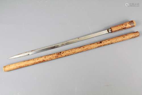 An Early 20th Century Custom Official's Stick Sword