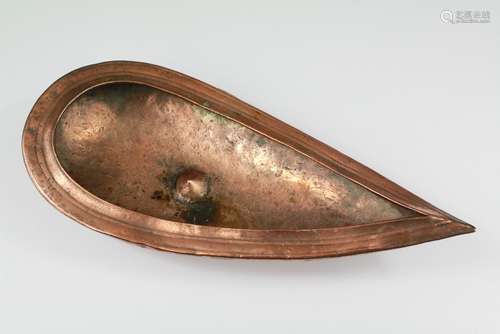 An Antique Persian Copper Tear-Shaped Incense/Offering Vessel, approx 26 x 12 cms