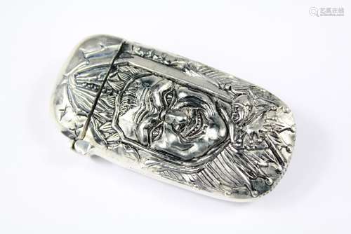 Antique Silver Plated Vesta Case