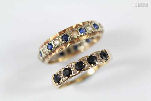 A Lady's 9ct Gold Sapphire and Diamond Ring, size P together with another 9ct gold sapphire ring size P, approx 6