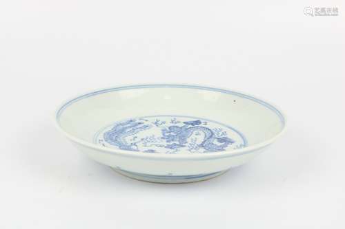 A Chinese Blue and White Porcelain Plate