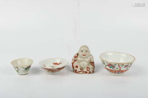 A Set of Chinese Famille-Rose Porcelain Wares