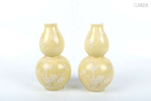 A Pair of Chinese Yellow Glazed Double Gourd Porcelain Vases