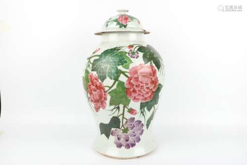 A Chinese Famille-Rose Porcelain Jar with Cover