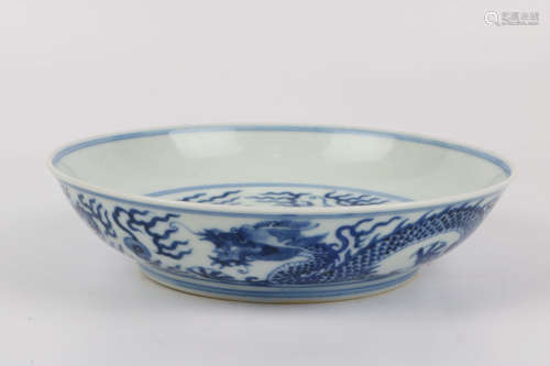 A Chinese Blue and White Porcelain Plate