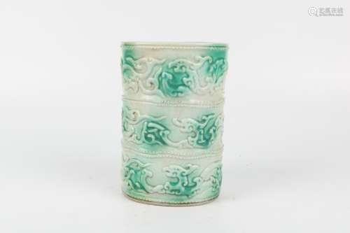 A Chinese Jade-Green Glazed Porcelain Brush Pot