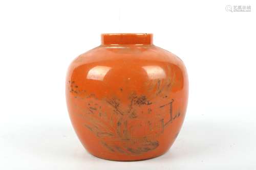 A Chinese Red Glazed Porcelain Jar