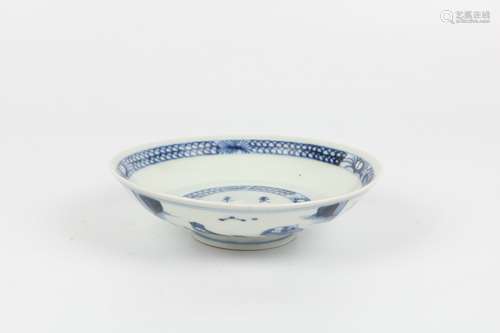 A Chinese Blue and White Porcelain Plate