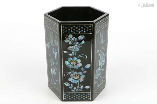 A Chinese Lacquer Brush Pot
