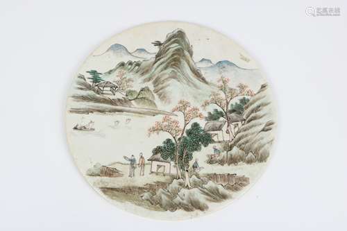 A Chinese Famille-Rose Porcelain Plaque