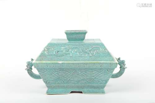 A Chinese Jun-Type Porcelain Box with Cover