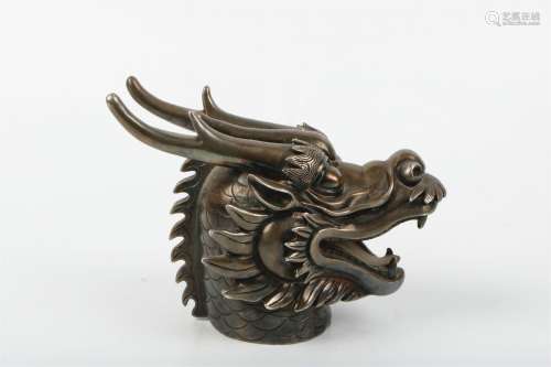 A Chinese Silver Dragon Head