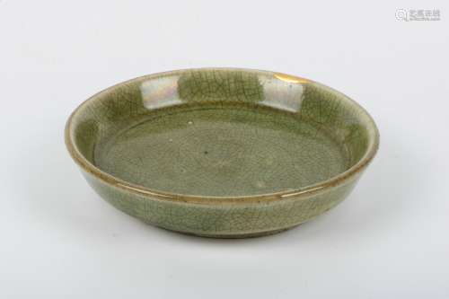 A Chinese Green Glazed Porcelain Plate