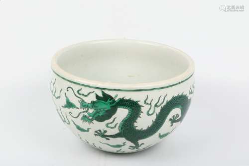 A Chinese Green Glazed Porcelain Cup