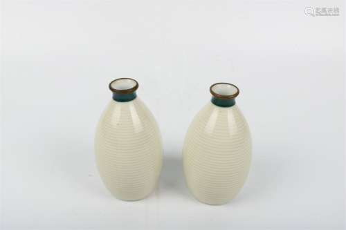 A Pair of Japanese Porcelain Wine Pot