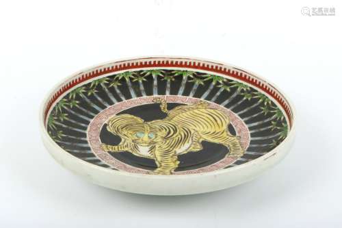 A Chinese Famille-Rose Porcelain Plate