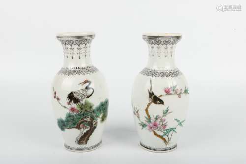Pair of Chinese Famille-Rose Porcelain Vases