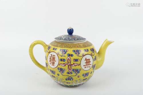 A Chinese Famille-Rose Porcelain Tea Pot