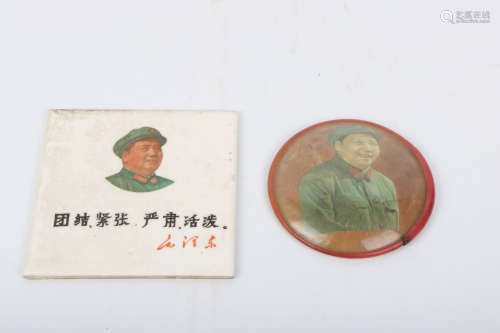 Two Chinese Chairman Mao Pendants