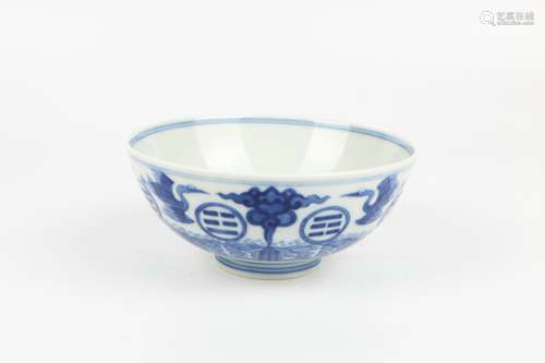 A Chinese Blue and White Porcelain Plate