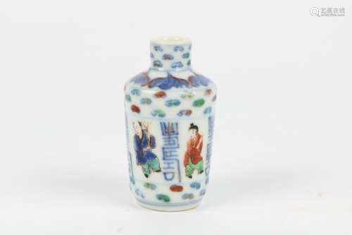 A Chinese Blue and White Porcelain Snuff Bottle