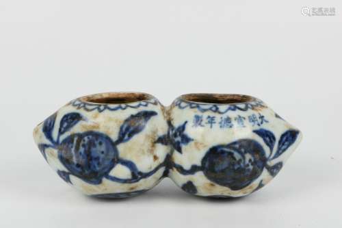 A Chinese Blue and White Porcelain Bird Feeding Jar