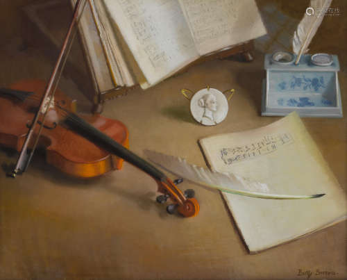 Partiture et violon 22 7/8 x 28 3/4in (58.1 x 73cm)  Berthe Serrure(Belgian, 1891-1985)