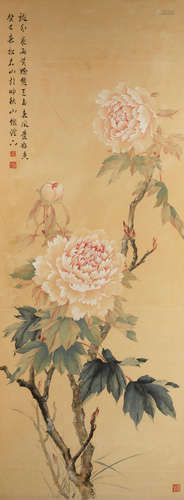 Peonies Anonymous (19th/20th century)