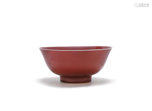 Yongzheng six-character mark and of the period A copper red-glazed bowl