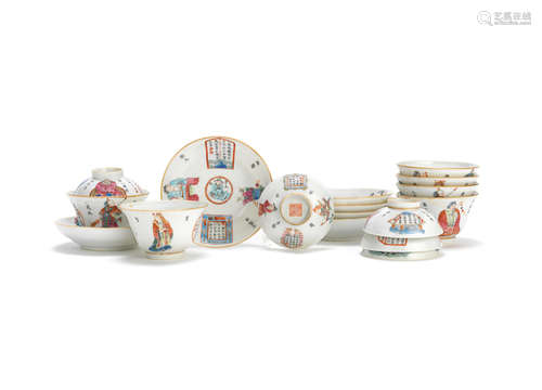 Xianfeng seal marks and of the period A set of six enamelled 'Table of Peerless Heroes' cups, covers and saucers