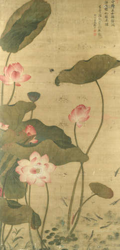 Lotus Attributed to Yun Shouping (1633–1690)